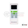 Настенная сплит-система Shivaki SSH-P099BE в Могилеве