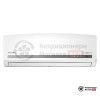 Настенная сплит-система SmartWay SAF-E12APL3UA/SAN-E12APL3UA в Могилеве