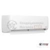 Настенная сплит-система SmartWay SAF-18VGS3UA/SAN-18VGS3UA в Могилеве