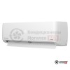 Настенная сплит-система SmartWay SAF-07VGS3UA/SAN-07VGS3UA в Могилеве