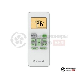 Systemair Sysplit Wall Smart 24 V2 EVO HP Q