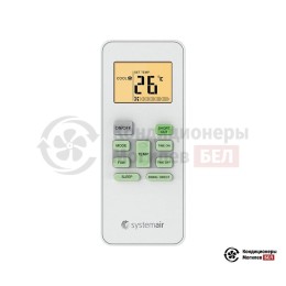 Systemair Sysplit Wall Smart 18 V4 HP Q