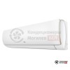 Настенная сплит-система TCL TAC-12HRIA/YA в Могилеве