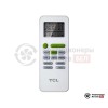 Настенная сплит-система TCL TAC-12HRA/EF в Могилеве