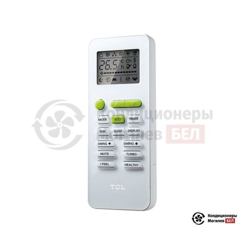 Настенная сплит-система TCL TAC-24HRIA/VE в Могилеве