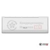 Настенная сплит-система Tesla TT22EXC1-0732IA в Могилеве
