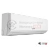Настенная сплит-система Tesla TT22EXC1-0732IA в Могилеве