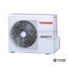 Настенная сплит-система Toshiba RAS-07BKV-EE*/RAS-07BAV-EE* в Могилеве