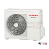 Настенная сплит-система Toshiba RAS-B07CKVG-EE/RAS-07CAVG-EE в Могилеве
