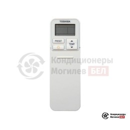 Toshiba RAS-B10CKVG-EE/RAS-10CAVG-EE