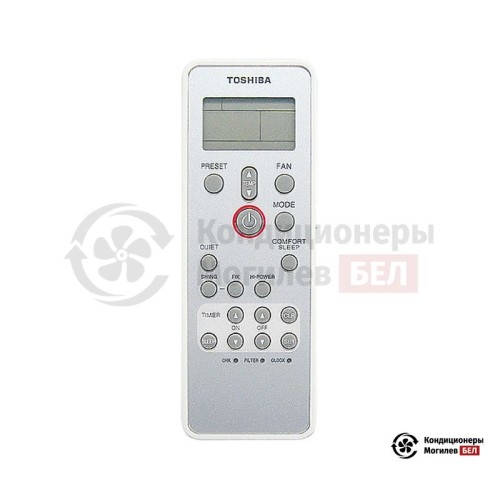 Настенная сплит-система Toshiba RAV-RM401KRTP-E/RAV-GM401ATP-E в Могилеве