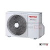Настенная сплит-система Toshiba RAV-RM801KRTP-E/RAV-GM801ATP-E в Могилеве