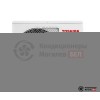 Настенная сплит-система Toshiba RAS-B05E2KVG-E/RAS-05E2AVG-EE в Могилеве