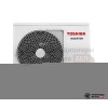 Настенная сплит-система Toshiba RAS-B07E2KVG-E/RAS-07E2AVG-EE в Могилеве