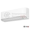 Настенная сплит-система Toshiba RAS-B24E2KVG-E/RAS-24E2AVG-EE в Могилеве