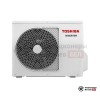 Настенная сплит-система Toshiba RAS-B24E2KVG-E/RAS-24E2AVG-EE в Могилеве