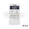Настенная сплит-система Toshiba RAS-B24E2KVG-E/RAS-24E2AVG-EE в Могилеве
