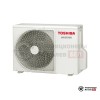 Настенная сплит-система Toshiba RAS-13J2KVG-EE/RAS-13J2AVG-EE в Могилеве