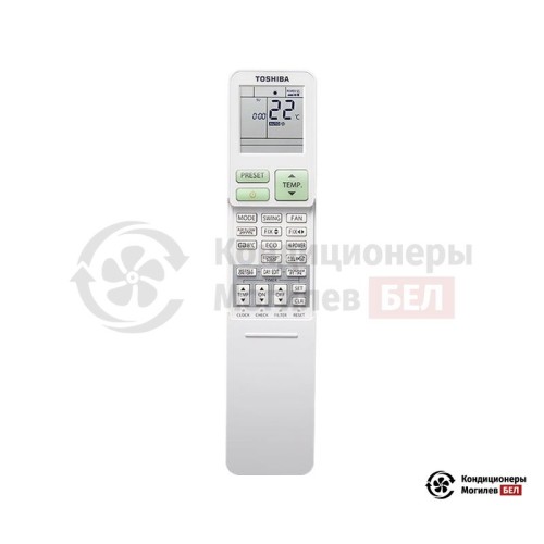 Настенная сплит-система Toshiba RAS-16J2KVSG-EE/RAS-16J2AVSG-EE в Могилеве