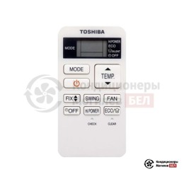Toshiba RAS-24TKVG/RAS-24TAVG-E