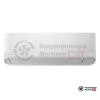 Настенная сплит-система Toshiba RAS-07TKVG/RAS-07TAVG-E в Могилеве