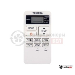 Toshiba RAS-10TKVG/RAS-10TAVG-E