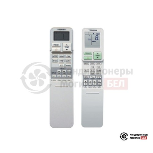 Настенная сплит-система Toshiba RAS-07U2KV/RAS-07U2AV-EE в Могилеве