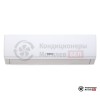Настенная сплит-система Tosot T24H-SnN/I/T24H-SnN/O в Могилеве