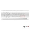 Настенная сплит-система Ultima Comfort ECL-18PN в Могилеве