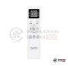 Настенная сплит-система Ultima Comfort ECL-18PN в Могилеве