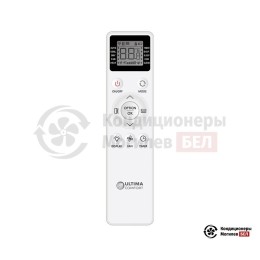 Ultima Comfort ECL-24PN