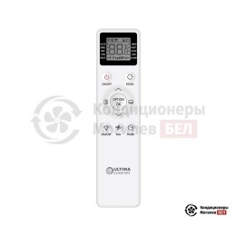 Ultima Comfort ECL-I09PN