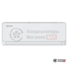 Ultima Comfort EXP-12PN