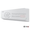 Настенная сплит-система Ultima Comfort EXP-I07PN в Могилеве