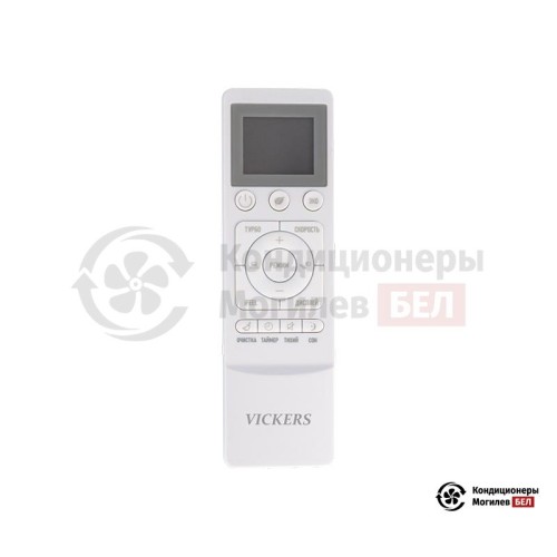 Настенная сплит-система Vickers VC-18HE new в Могилеве