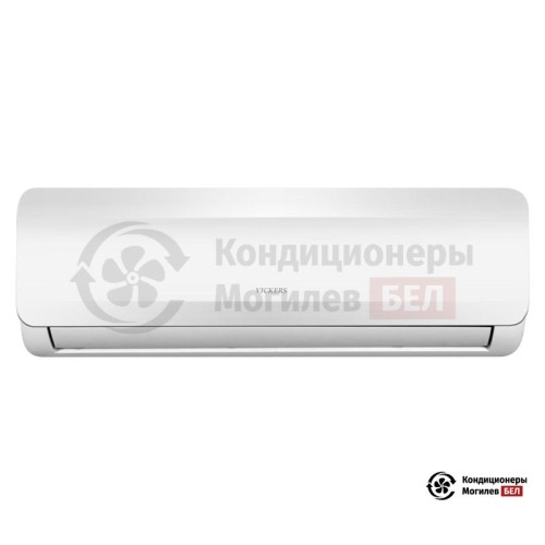 Настенная сплит-система Vickers VC-07HE в Могилеве