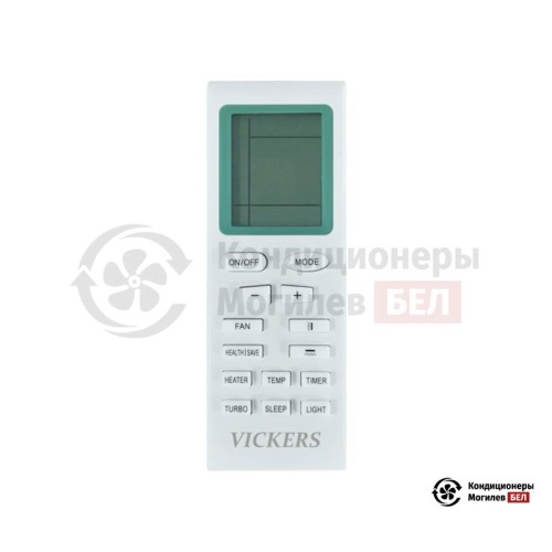 Настенная сплит-система Vickers VC-07HE в Могилеве