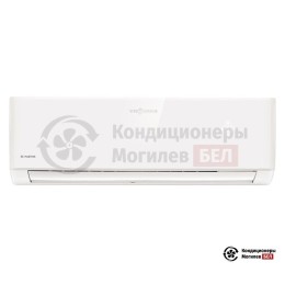 Viessmann Vitoclima 230-S 12K