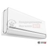 Настенная сплит-система Vivax ACP-12CH35AEHI+ (White) в Могилеве