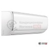 Настенная сплит-система Vivax ACP-18CH50AEMIs в Могилеве