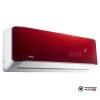 Настенная сплит-система Vivax ACP-12CH35AERI+ (Red) в Могилеве