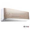 Настенная сплит-система Vivax ACP-09CH25AERI+ (Gold) в Могилеве