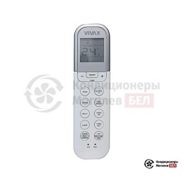 Vivax ACP-12CH35AERI+ (Silver)