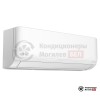 Настенная сплит-система Vivax ACP-12CH35AESI Pro в Могилеве