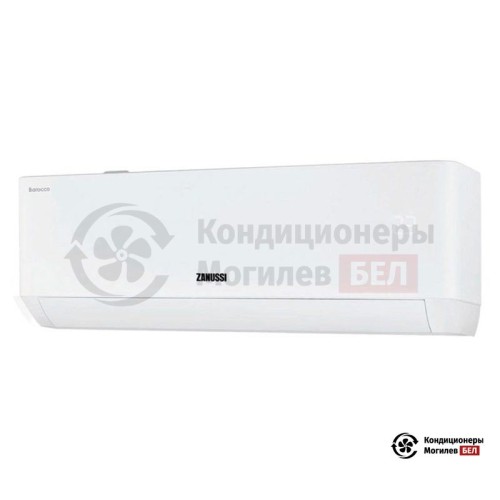 Настенная сплит-система Zanussi ZACS-07 HB/N1 в Могилеве