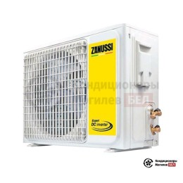 Zanussi ZACS/I-12 HB/N8