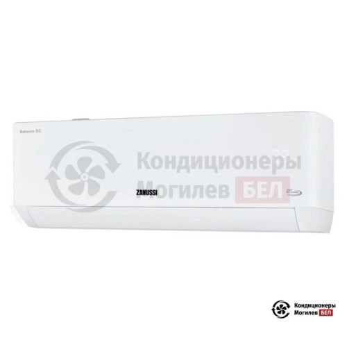 Настенная сплит-система Zanussi ZACS/I-24 HB/N8 в Могилеве