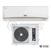 Настенная сплит-система Zanussi ZACS-18 HPF/A17/N1 в Могилеве