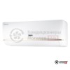 Настенная сплит-система Zanussi ZACS/I-09 HPF/A17/N1 в Могилеве