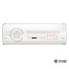 Настенная сплит-система Zanussi ZACS/I-09 HV/A18/N1 в Могилеве